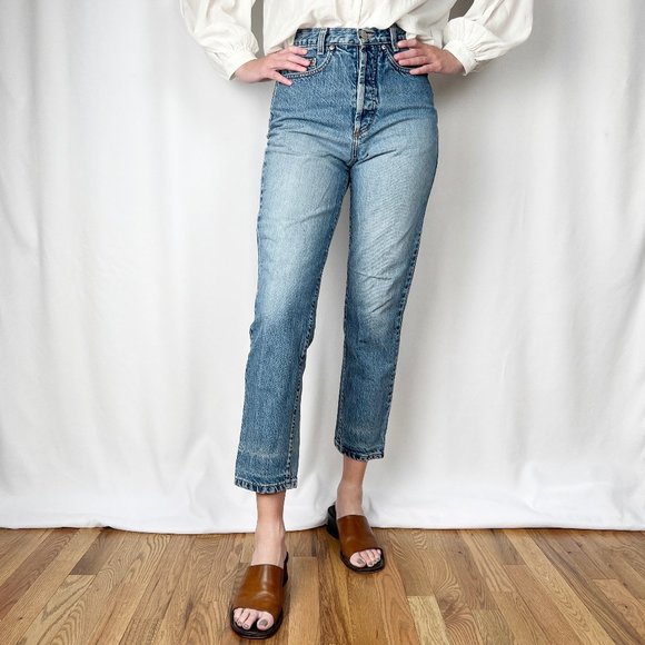 Vintage Denim - Vintage Button Fly High Rise Ribcage Straight Leg Relaxed Fit Faded Denim Jeans